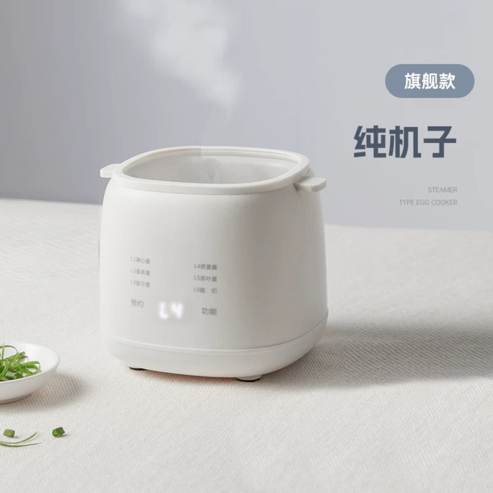 German egg cooker 2025 new model - automatic power-off, home use, compact steamer, fully automatic multifunctional egg cooker