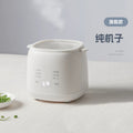 German egg cooker 2025 new model - automatic power-off, home use, compact steamer, fully automatic multifunctional egg cooker