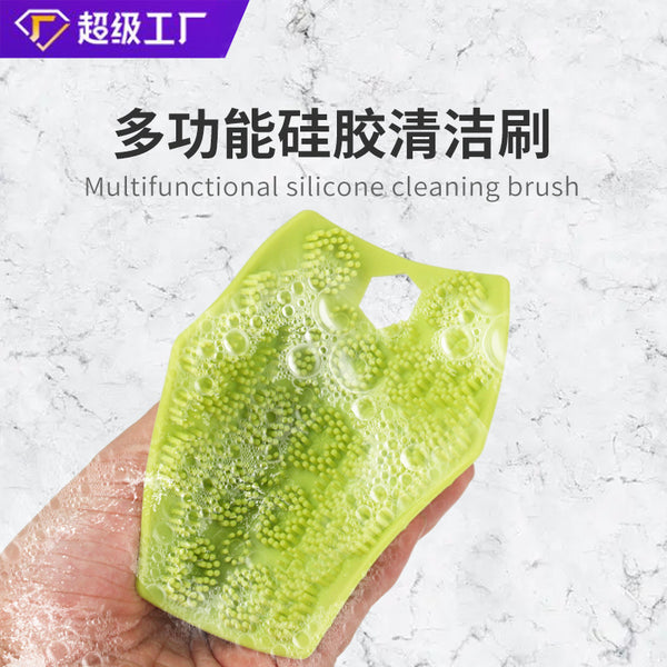 Baby silicone shampoo brush to remove scalp, new cleaning mud, baby bathing, rubbing back, young children bathing massage brush