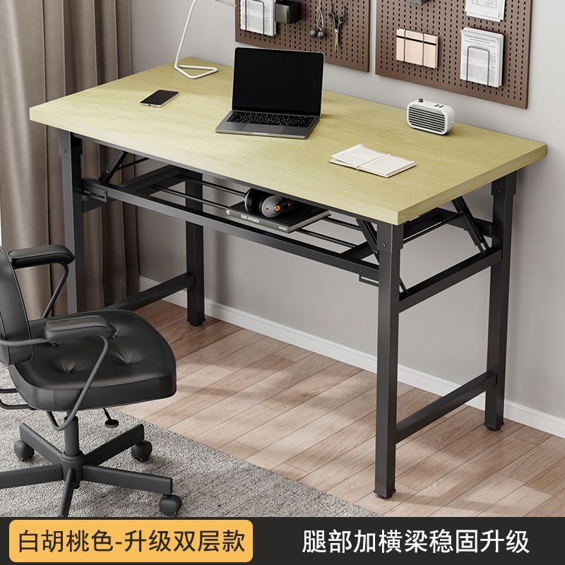 Folding table portable storage table rectangular computer table rental room small apartment dining table writing table office desk