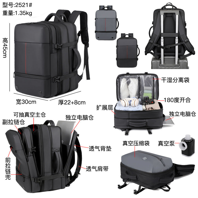Premium Sense Vacuum Compression Business Backpack Men's Multifunctional Computer Bag Large Capacity Expansion Travel Backpack