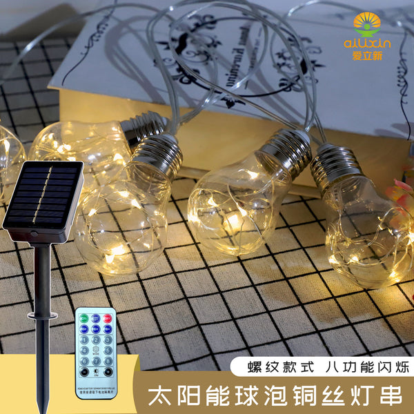 Cross-border LED solar light string G50 bulb copper wire lantern garden garden decoration waterproof LED bulb light string