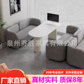 Cream style selection area wedding dress shop rest area order receiving table medical beauty industry negotiation table slate sofa chair combination leather art