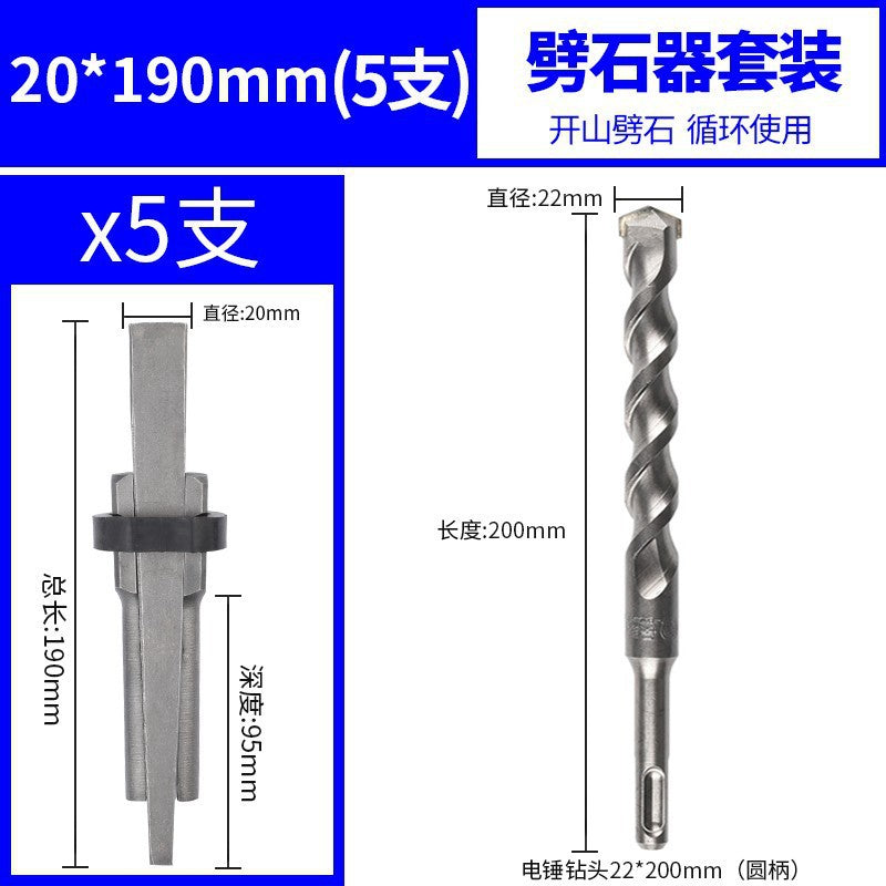 Chisel mason chisel point chisel flat chisel flat head flat head mason steel chisel hand cement point chisel stone splitter