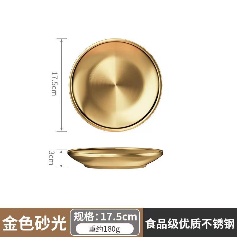 Food grade stainless steel barbecue plate for homegold plate round thickened double layer buffet plate dish bone dish tray