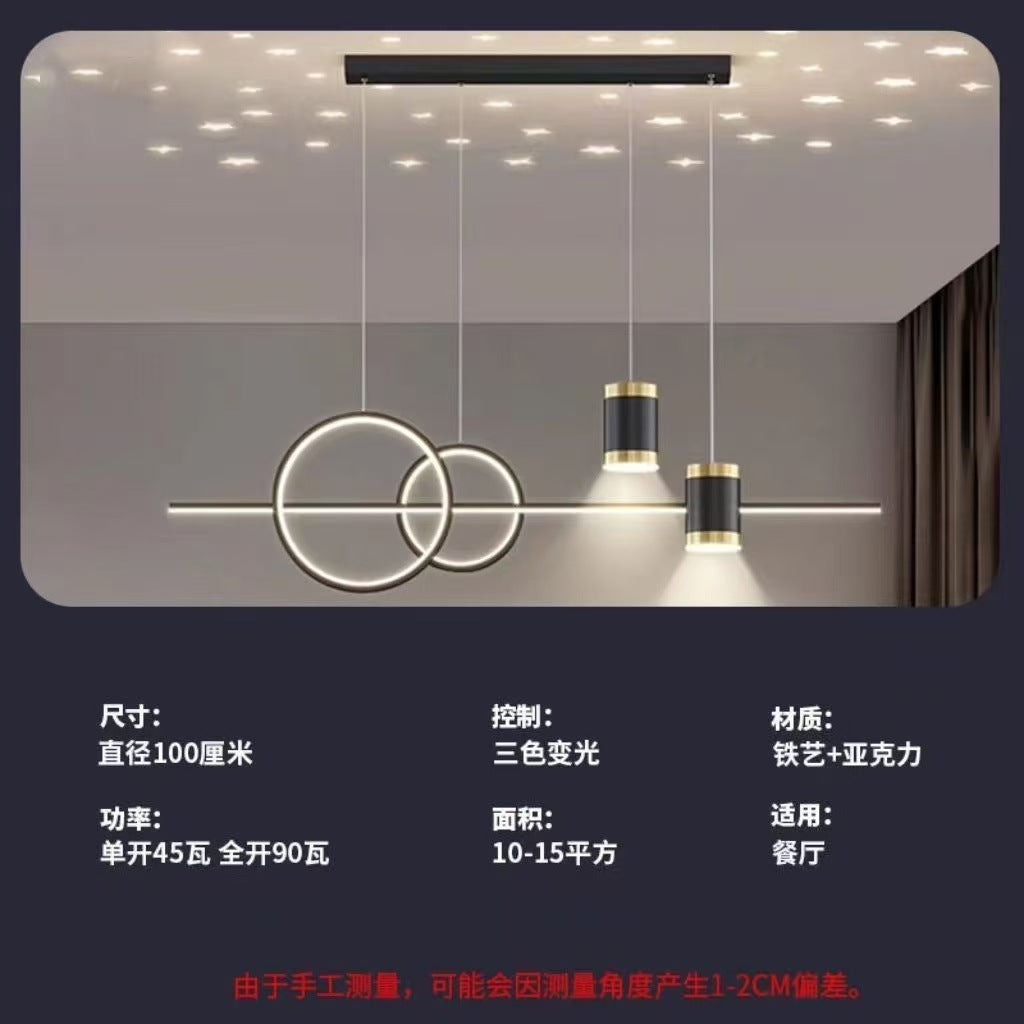 2025 new atmospheric light luxury living room light ceiling light master bedroom lighting combination whole house package simple and modern