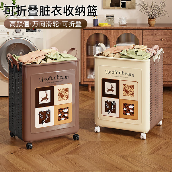 New dirty clothes basket Floor-to-ceiling laundry basket Movable foldable bathroom Living room seam large-capacity storage basket
