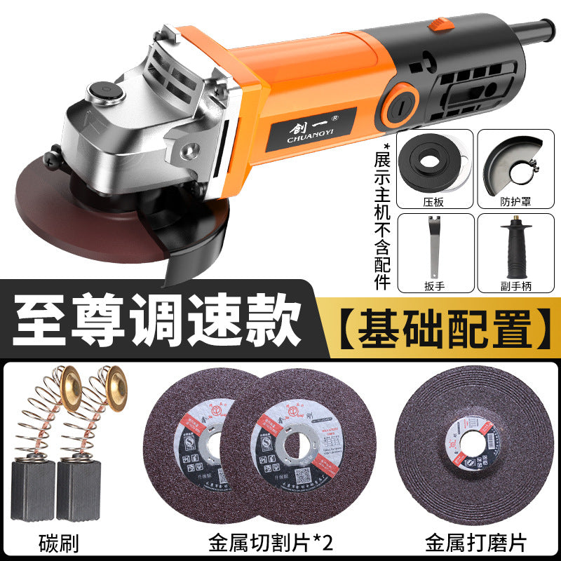 Chuangjiao angle grinder polisher cross-border communication brushless polisher power tool cutting machine hand grinding wheel can be used at home