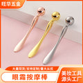 Zinc alloy big head eye cream stick metal eye massage stick eye cream introduction lifting eye cream beauty massage spoon stick
