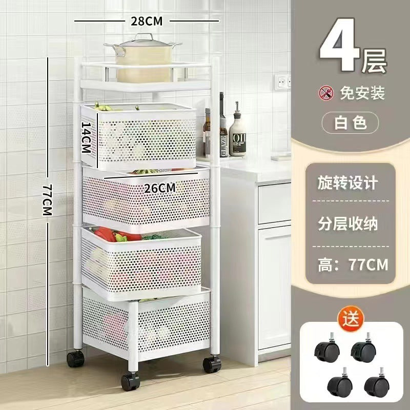 Kitchen rotating multi-functional storage rack, household floor-standing multi-tier snack cart, fruit and vegetable basket organizer