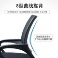Computer chair, comfortable, long-sitting staff chair, swivel chair, for home universal wheel seat, gaming chair, dormitory adjustable office chair