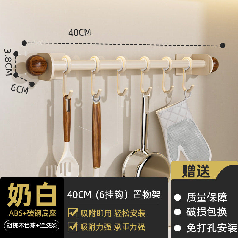 No punching rack hook shovel wall storage spoon hanging rod walnut storage rack spatula kitchen wall rack