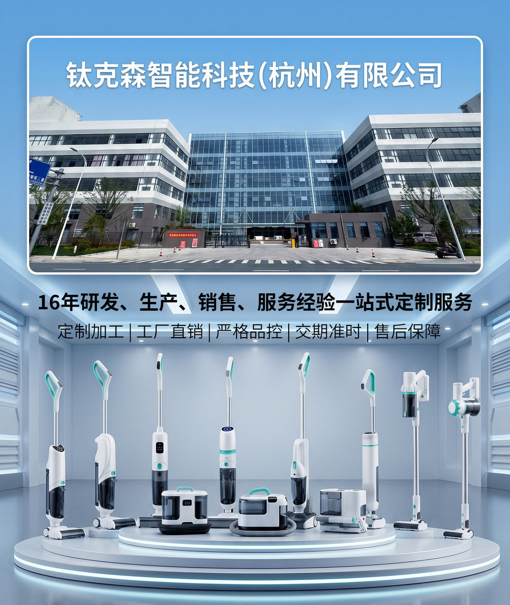 Customizable automatic floor scrubber for home use - sweeping, vacuuming, intelligent drying, electrolyzed water mopping, all-in-one machine