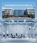 Customizable automatic floor scrubber for home use - sweeping, vacuuming, intelligent drying, electrolyzed water mopping, all-in-one machine