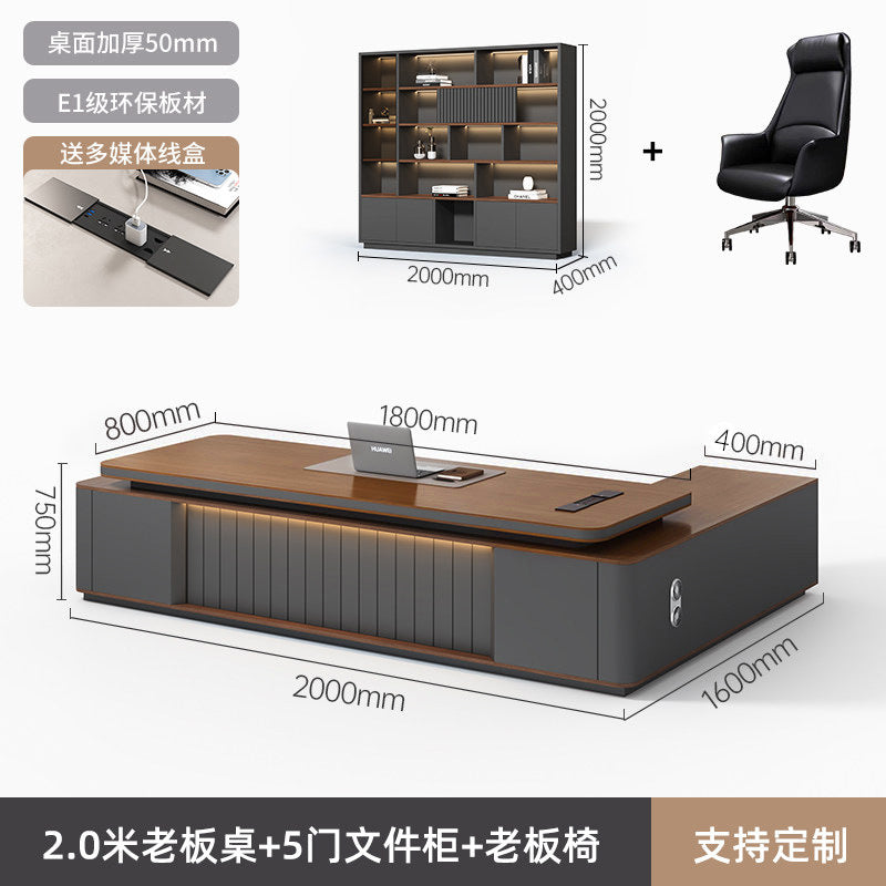 Saint li accessible luxury boss table and chair combination casual modern thickened paint leadership president manager supervisor table executive desk