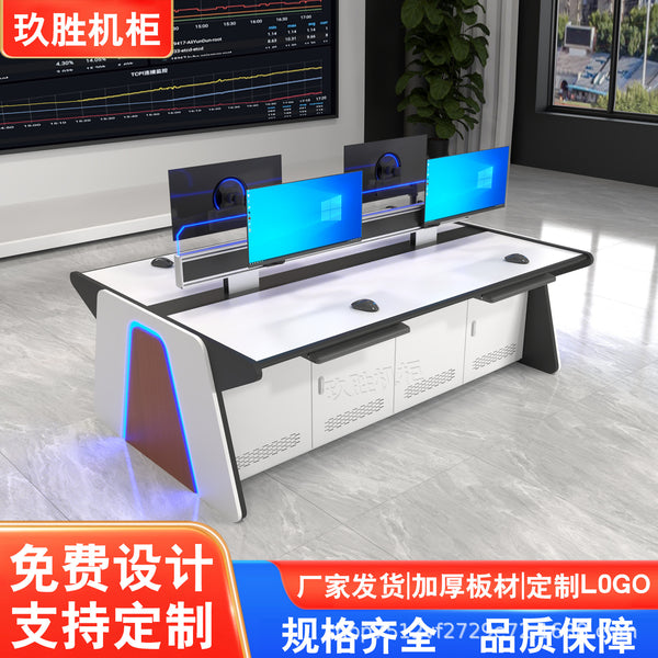Thickened Monitoring Console Monitoring Console Command Center Dispatching Console Central Control Room Console Monitoring Console Double Triple