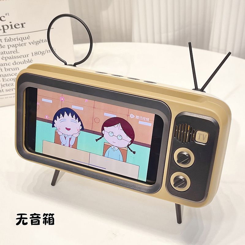 Vintage tv speaker - cute cartoon bluetooth speaker with phone stand - perfect for students & streaming
