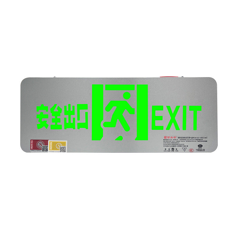 Best on Flash Silver Safety Exit Indicator Fire Evacuation Channel Emergency Lighting Safety Exit Signage