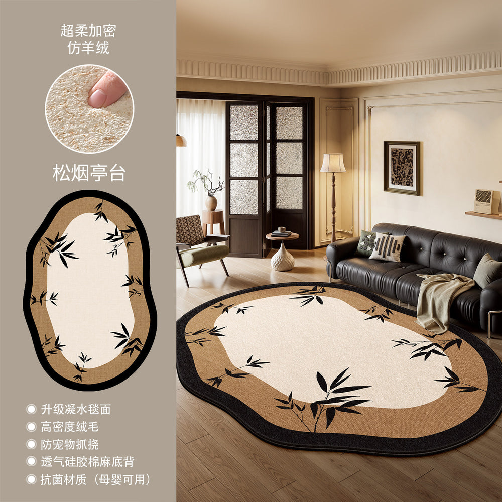 Living room carpet, no-wash, wipeable, special-shaped french retroasymmetrical sofa coffee table floor mat, large area for bedroom