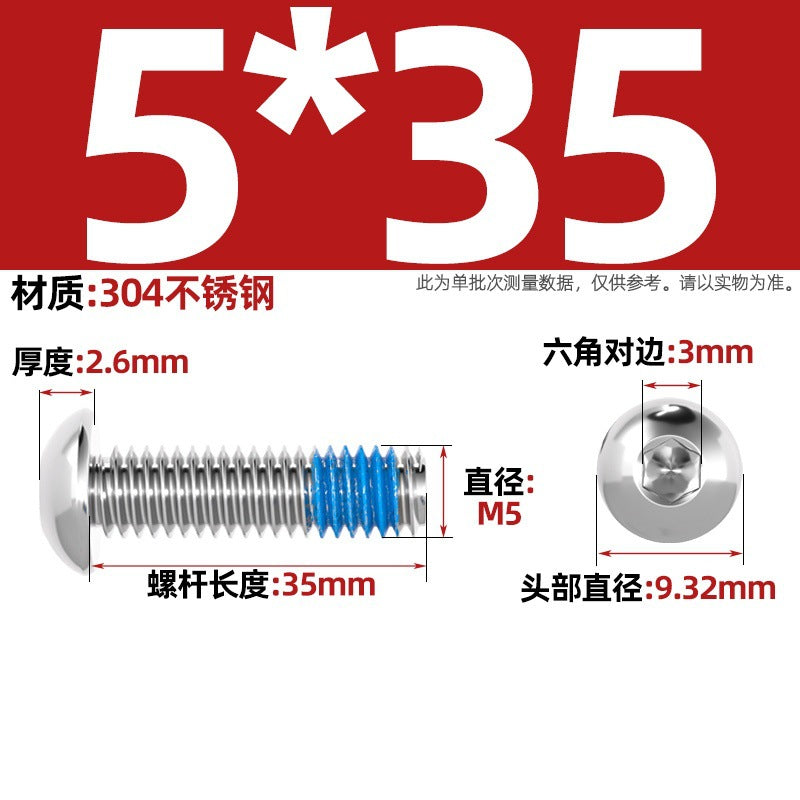 304 stainless steel round head hexagonal dispensing screw glued anti-loosening and non-slip resistant screw M2M3M4M5-M12