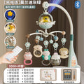 Charging set gift box [bluetooth remote control version·green] 5000 contents + sleeping night light + chewable rattle