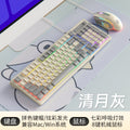 Silver sculpt km800 custom gaming keyboard and mouse combo - colorful wired illuminated desktop pc accessories - 98 keys