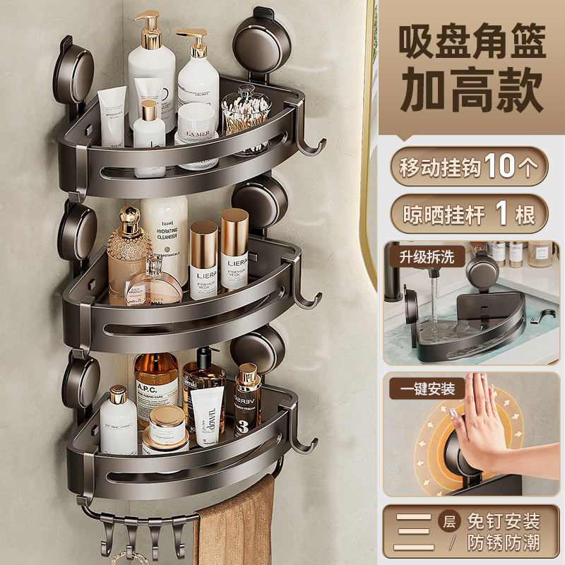 [Sample customization] Press suction cup corner rack bathroom tripod toilet corner rack storage rack