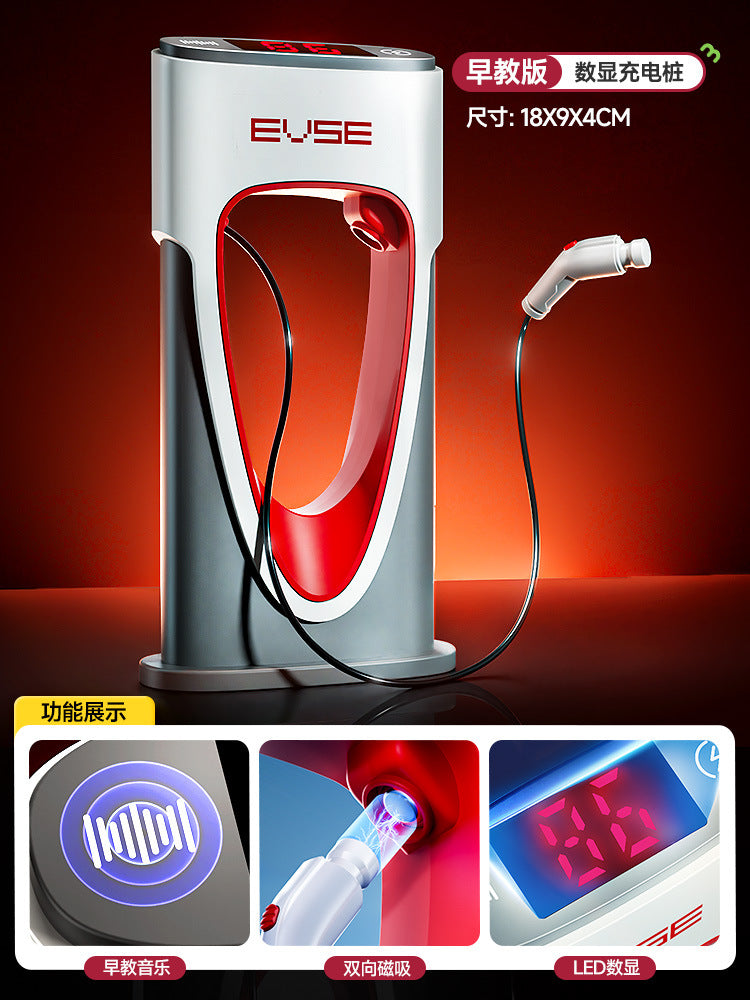 Artificial new energy small car charging pile model ornaments kids toys 3 to 6 years old gift cross-border