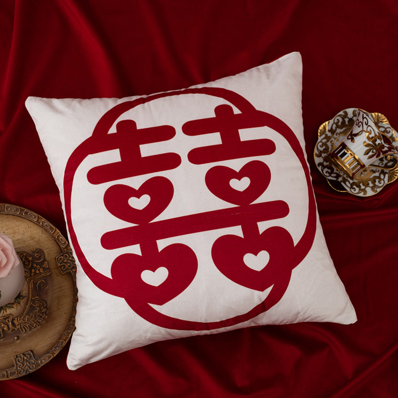 Custom "double happiness" pillow - chinese style red "囍" character bedside cushion, festive backrest, sofa cushion cover, bedding for weddings