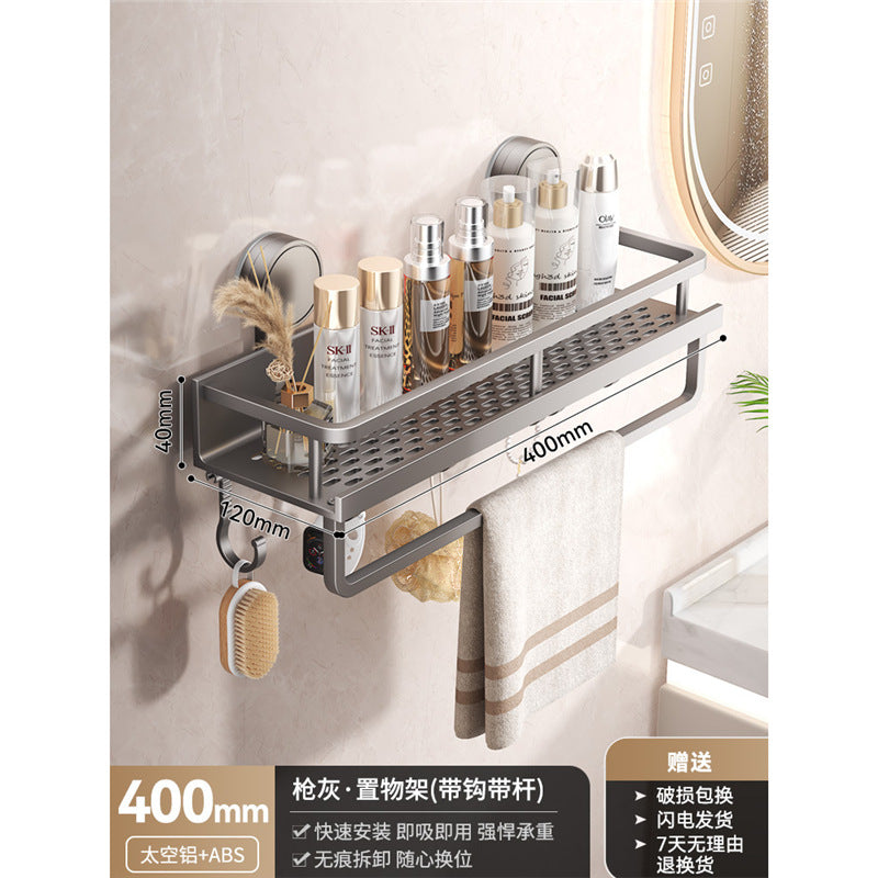 Shelf, toilet wall hanging, no punching on the wall, bathroom storage basket, toilet, hand wash, storage rack corner