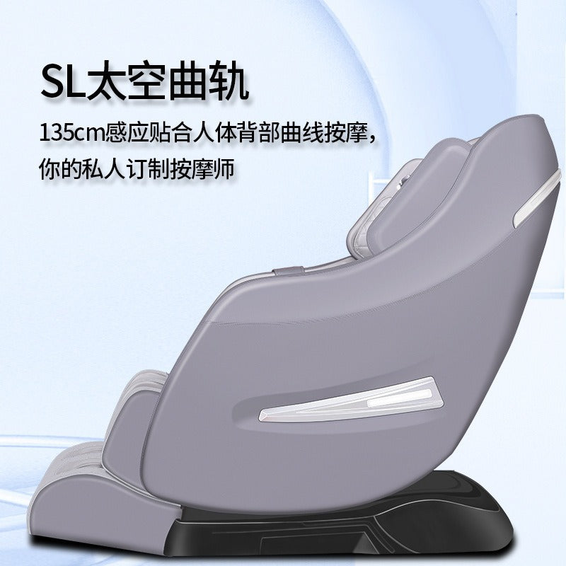 Massage chair - home space chair - multifunctional 4d robotic arm full body massager - neck massager - sofa smart massage