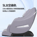 Massage chair - home space chair - multifunctional 4d robotic arm full body massager - neck massager - sofa smart massage