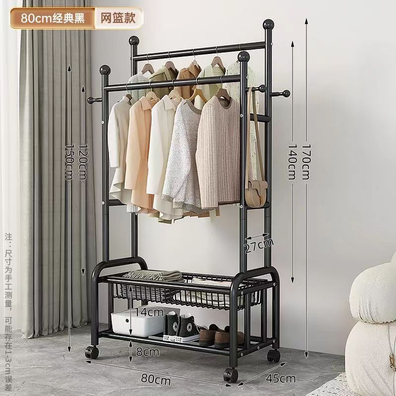 Simple hanger Bedroom floor removable hanger Double rod Double layer storage Multifunctional bold thickened coat rack