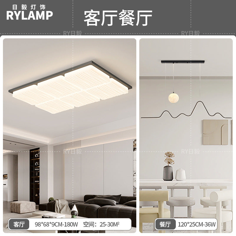 Ceiling light Modern simple atmosphere 2025 whole house lighting package Living room hall main light Zhongshan home improvement lighting