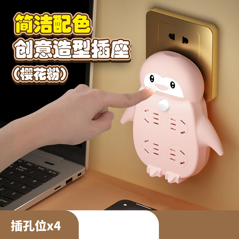 Multifunctional socket converter with night light cute conversion plug strip panel multi-hole wireless drag plug-in power strip