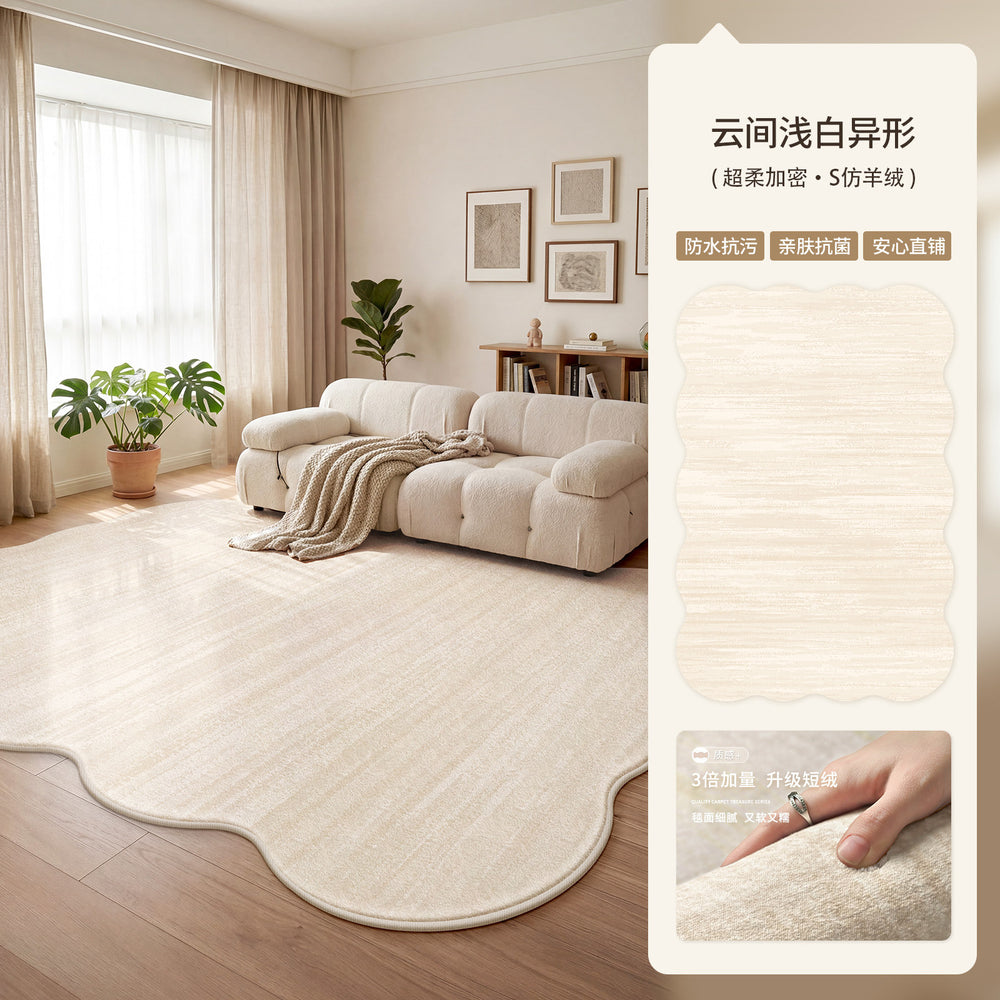 Carpet living room no-wash and wipeable cream style sofa no-maintenance waterproof soundproof bedroom carpet pad asymmetrical special shape