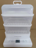 Export foreign trade cross-border computer model multi-functional large-capacity timed electric steamer box steaming and stewing three-layer multi-layer