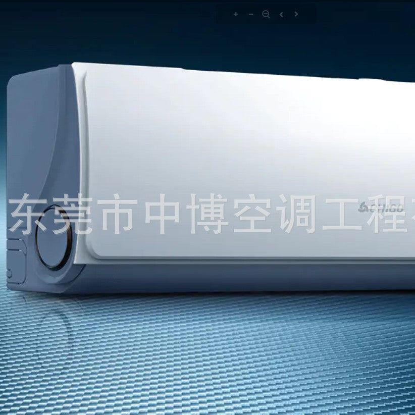 Chigo air conditioner 1.5p first-level energy efficiency frequency conversion heating and cooling household energy saving kfr-35gw/ebp186+a1g