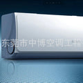 Chigo air conditioner 1.5p first-level energy efficiency frequency conversion heating and cooling household energy saving kfr-35gw/ebp186+a1g