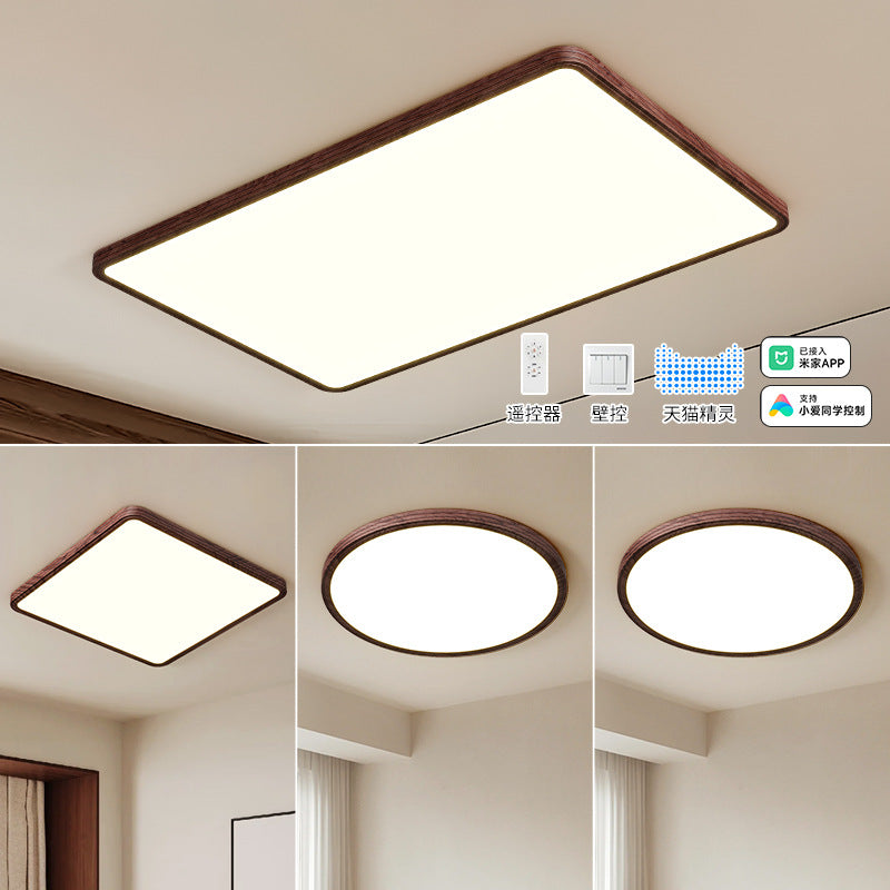 Living room ceiling light French retro walnut color ultra-thin seamless minimalist bedroom lighting whole house package E