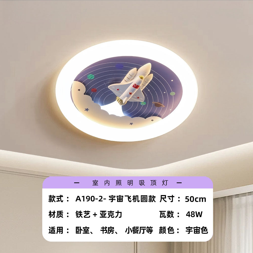 Intelligent led ceiling light full spectrum bedroom light simple creative boy children's room airplane restaurant room lighting