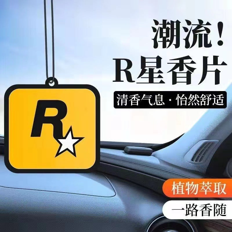 Car fragrance pendant long-lasting light fragrance car perfume aromatherapy card car interior hanging car fragrance hanging pendant