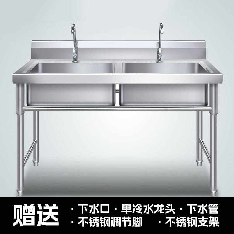 For homestainless steel sink single double three pool disinfection pool washbasin dishwashing kitchen restaurant commercial with bracket