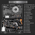 Complete multifunctional power tool set: all-in-one kit for drilling, sanding, and repair – full accessory included