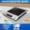 3500w dual burner upgrade - flat flame high-output model