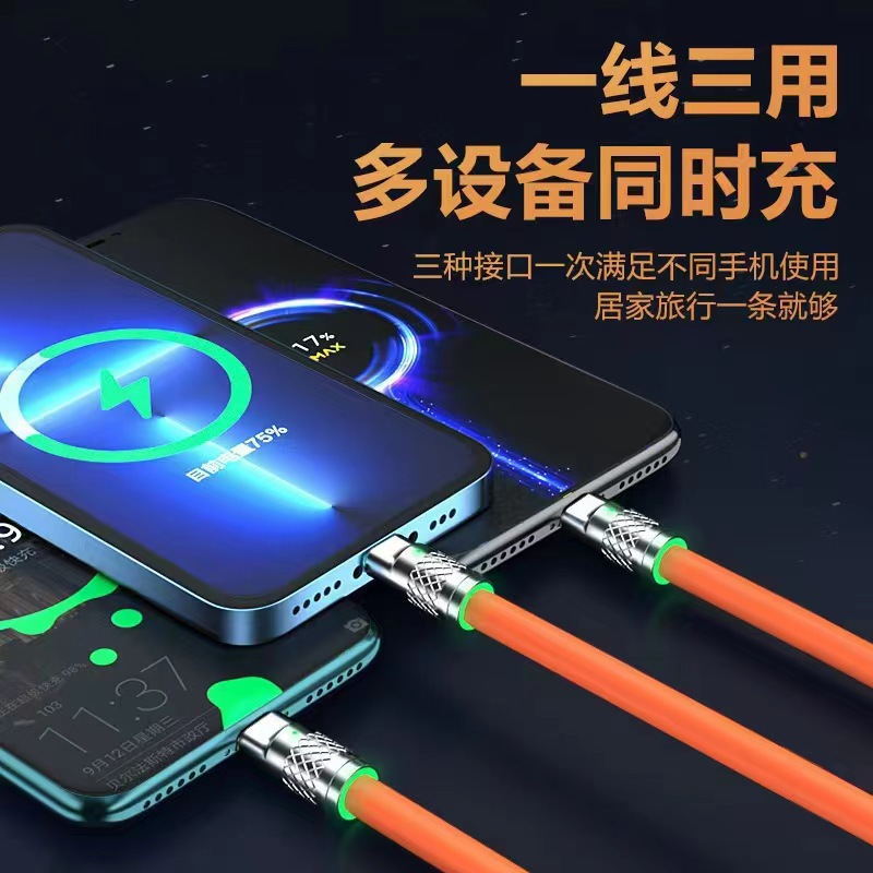 120w super fast charging cable - 3-in-1 data cable for apple, android, and huawei devices with indicator light