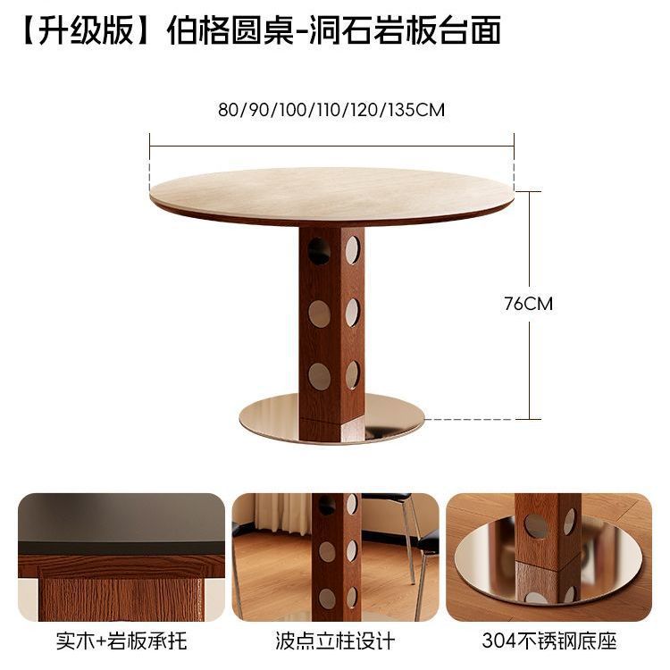 Medieval fengberg round table retro metal legs small apartment dining table scandinavian bauhaus solid wood for home slate dining table