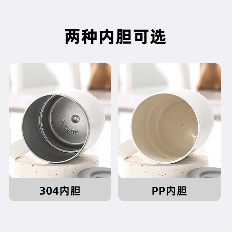 304 stainless steel mug - premium design, universal fit, tea infuser, gift box set - perfect for coffee, cola, and more!