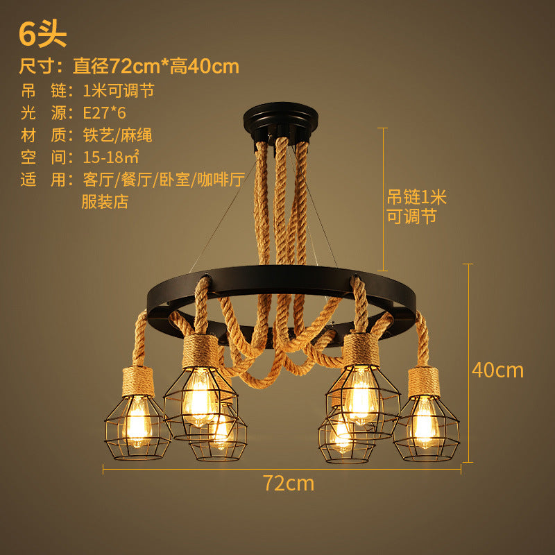 American retro hemp rope chandelier creative hotel lobby B & B restaurant lamp personalized industrial style hotel box lamp
