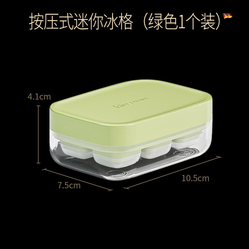 One bite summer ice cube box commercial silicone ice grid with lid ice box food grade ice cube mold press ice grid